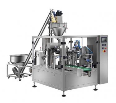 TS8-200C-P powder packaging production line