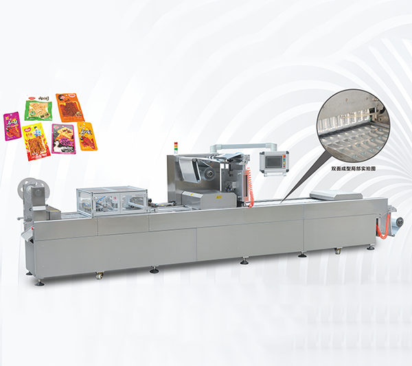 Rc-420s / 520s automatic double-sided stretch vacuum packaging machine