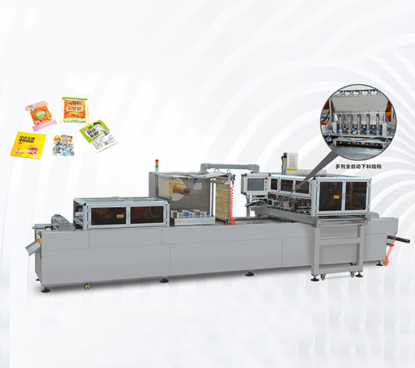 Rc-420d / 520d automatic single side stretch vacuum packaging machine (automatic blanking)