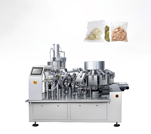 Ts8-v130 vacuum packaging machine